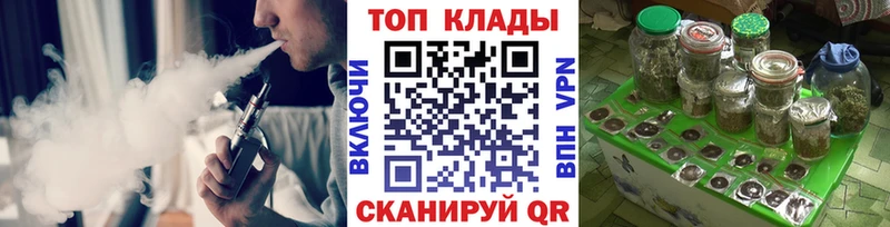 Где купить наркоту Спасск-Рязанский KRAKEN зеркало  A PVP  Конопля  COCAIN  Галлюциногенные грибы 