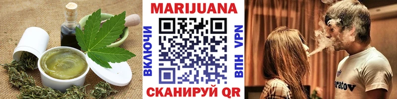 где можно купить   Спасск-Рязанский  Еда ТГК конопля 