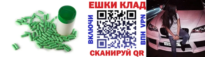 ЭКСТАЗИ VHQ  Спасск-Рязанский 