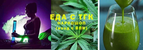 гашик Алексеевка