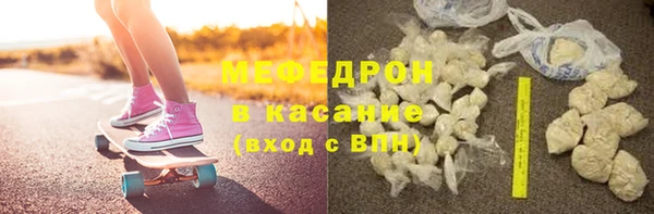 гашик Алексеевка