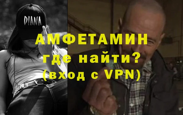 гашик Алексеевка