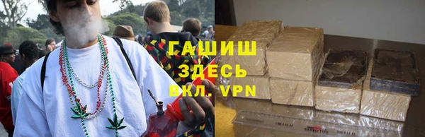 COCAINE Ельня