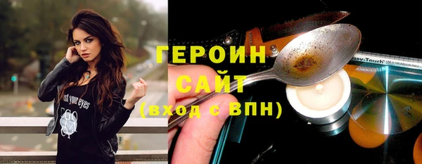 а пвп мука Алексин