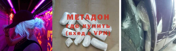 а пвп мука Алексин