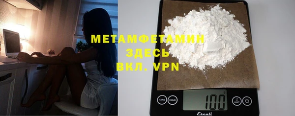 хмурый Елизово