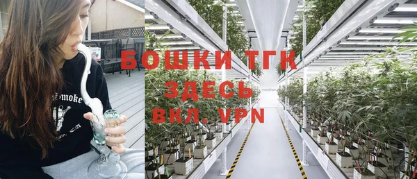а пвп мука Алексин