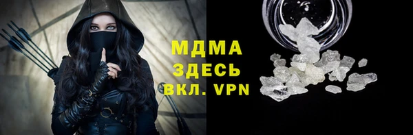марки lsd Алзамай