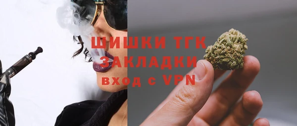 марки lsd Алзамай