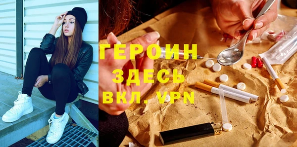 марки lsd Алзамай