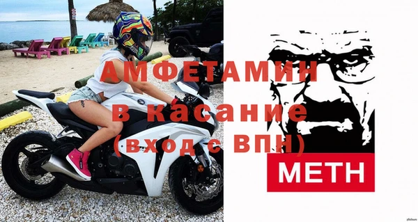 гашик Алексеевка