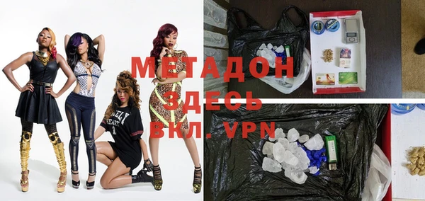 а пвп мука Алексин