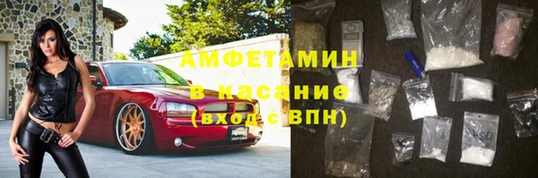 а пвп мука Алексин