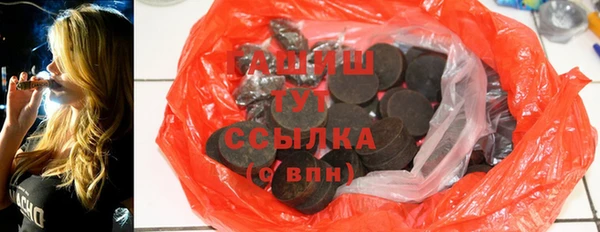 а пвп мука Алексин