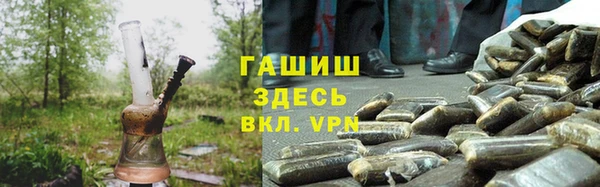 марки lsd Алзамай