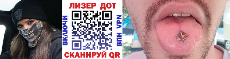 Марки N-bome 1,5мг  Спасск-Рязанский 