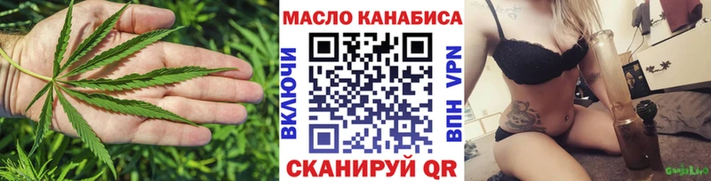 Дистиллят ТГК концентрат  Спасск-Рязанский 