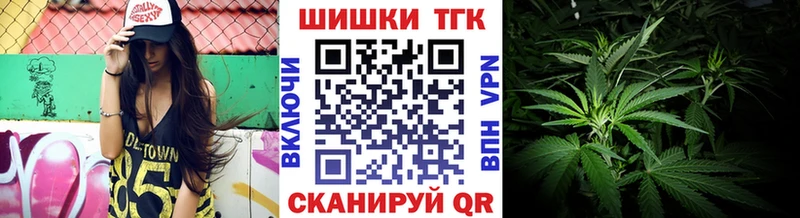 МАРИХУАНА SATIVA & INDICA  Спасск-Рязанский 